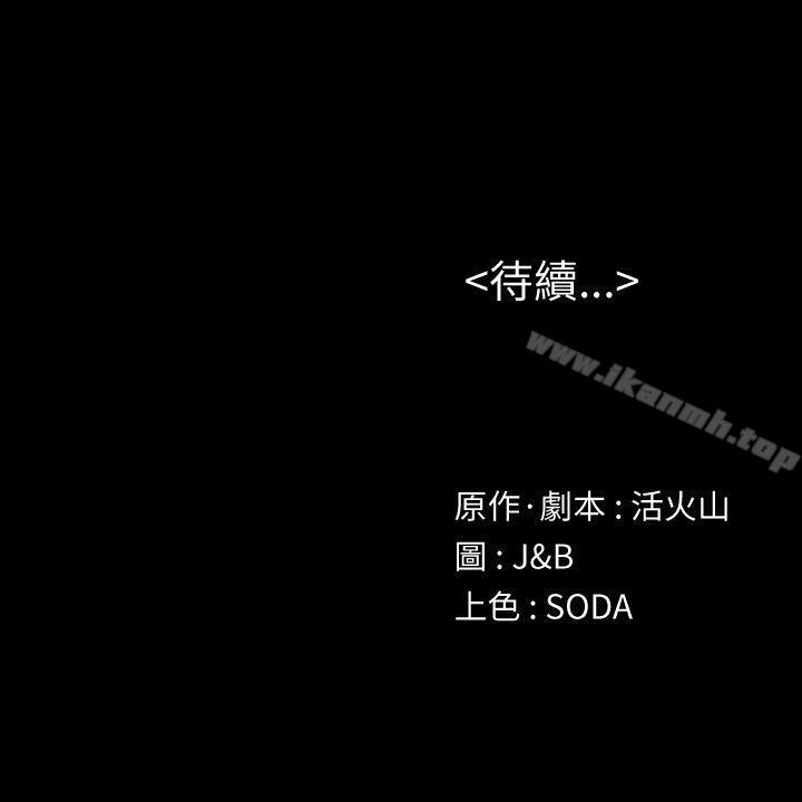 26P - KTV情人