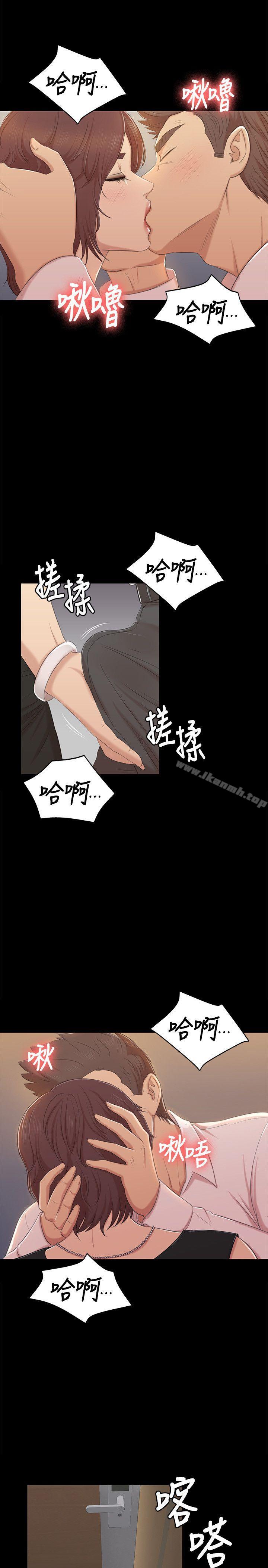 19P - KTV情人