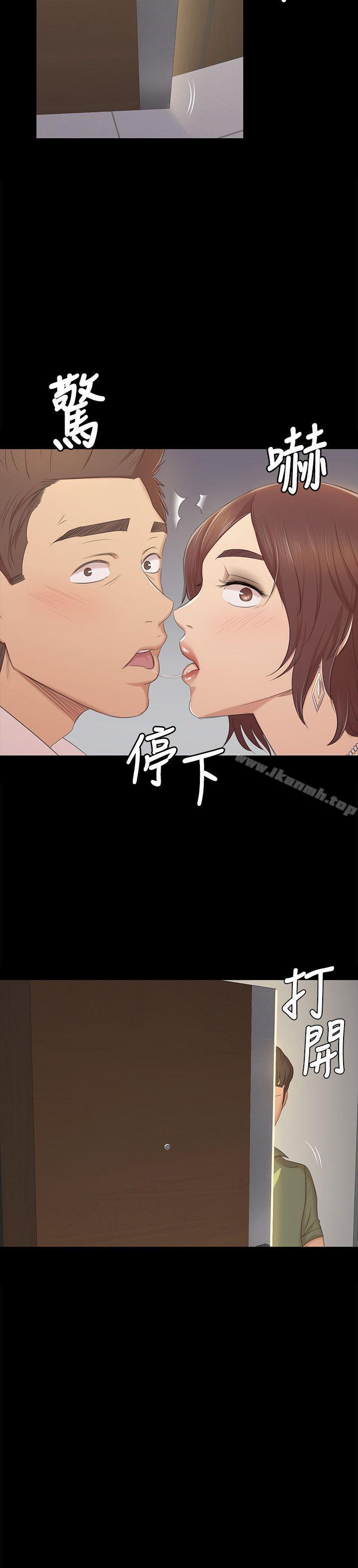 20P - KTV情人