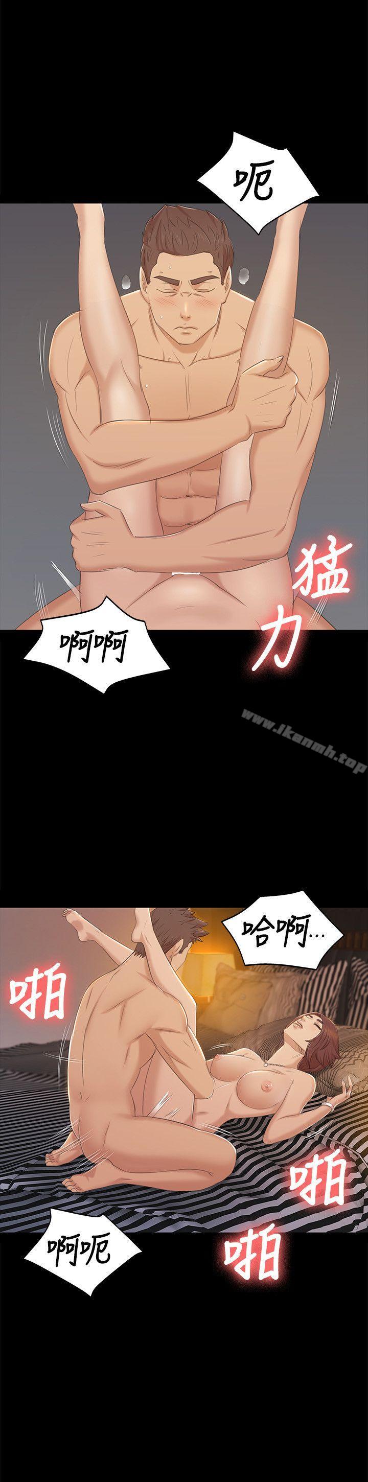 15P - KTV情人