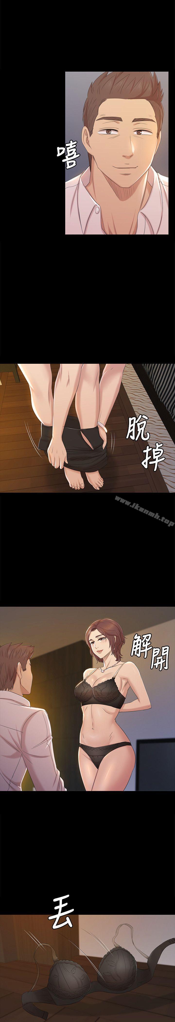 1P - KTV情人