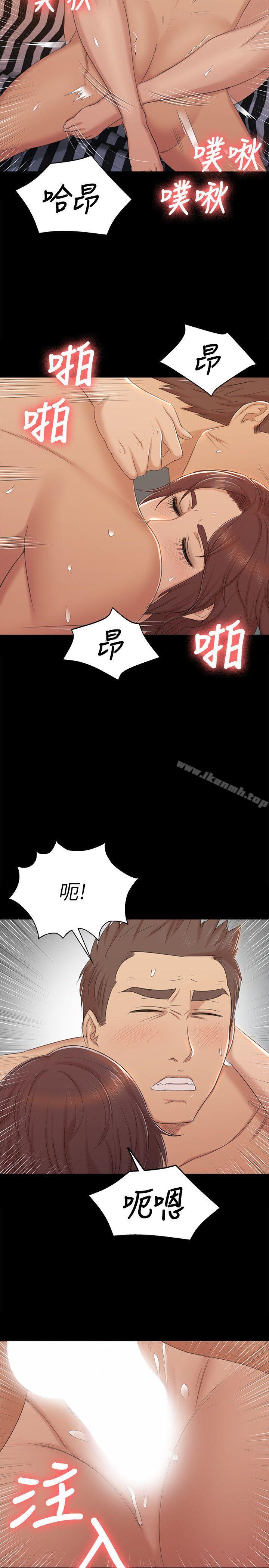 16P - KTV情人