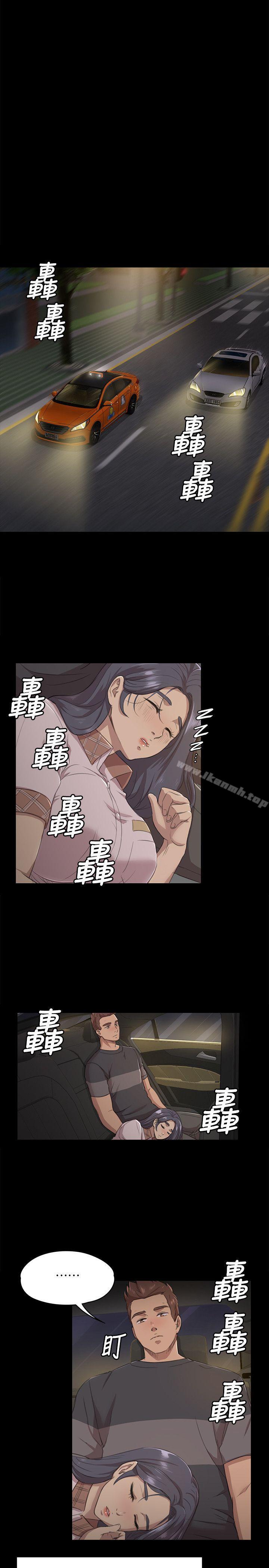 15P - KTV情人