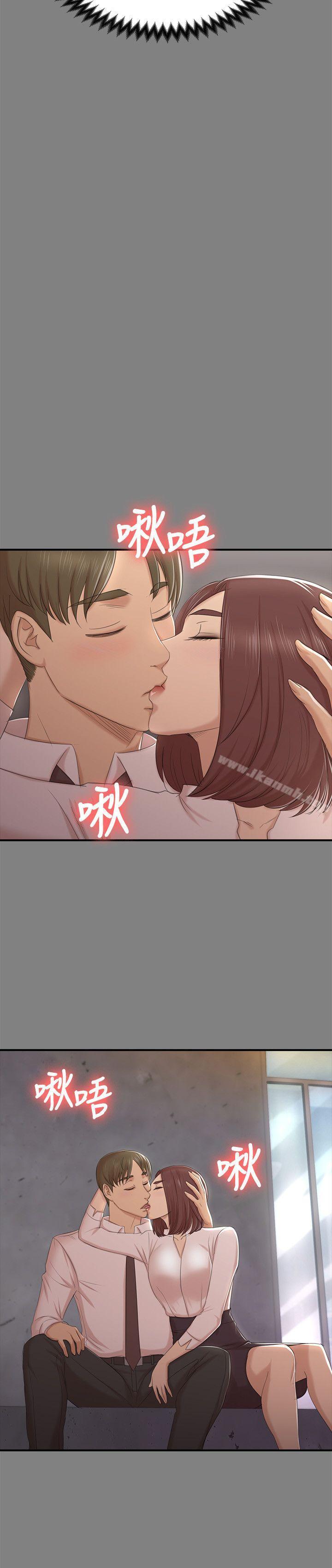 12P - KTV情人