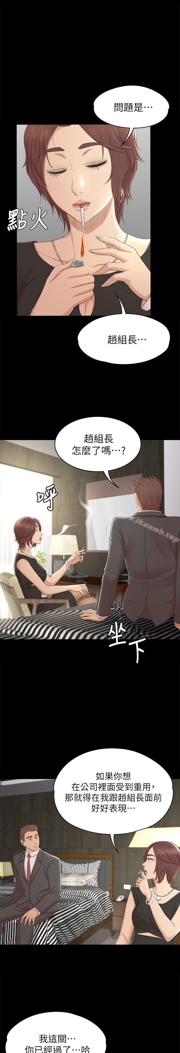 1P - KTV情人