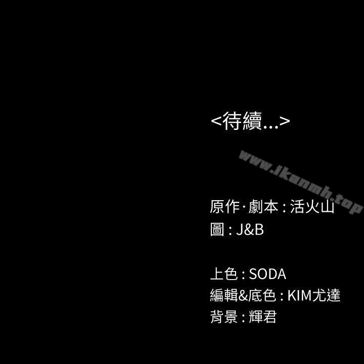 32P - KTV情人