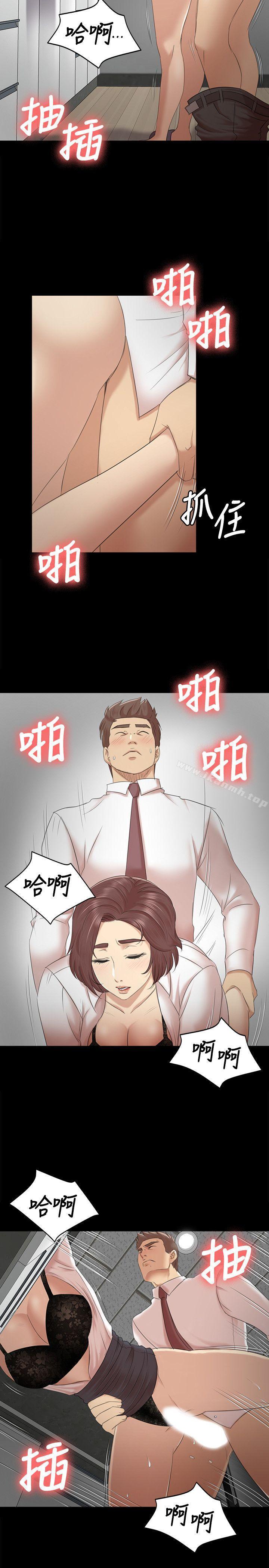 14P - KTV情人