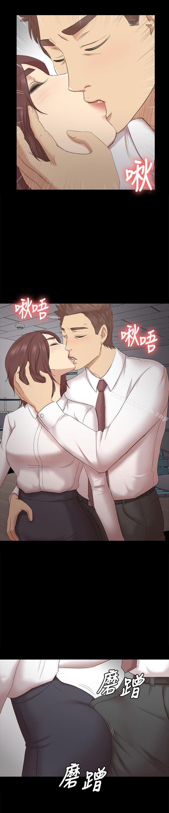 6P - KTV情人