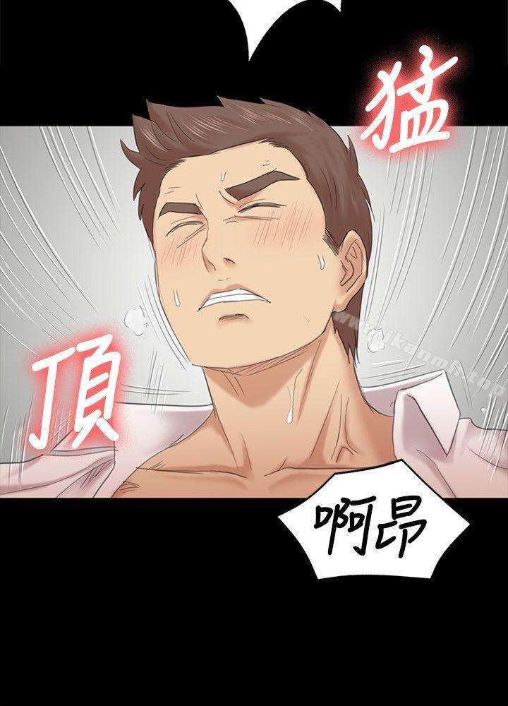 24P - KTV情人