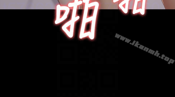 25P - KTV情人