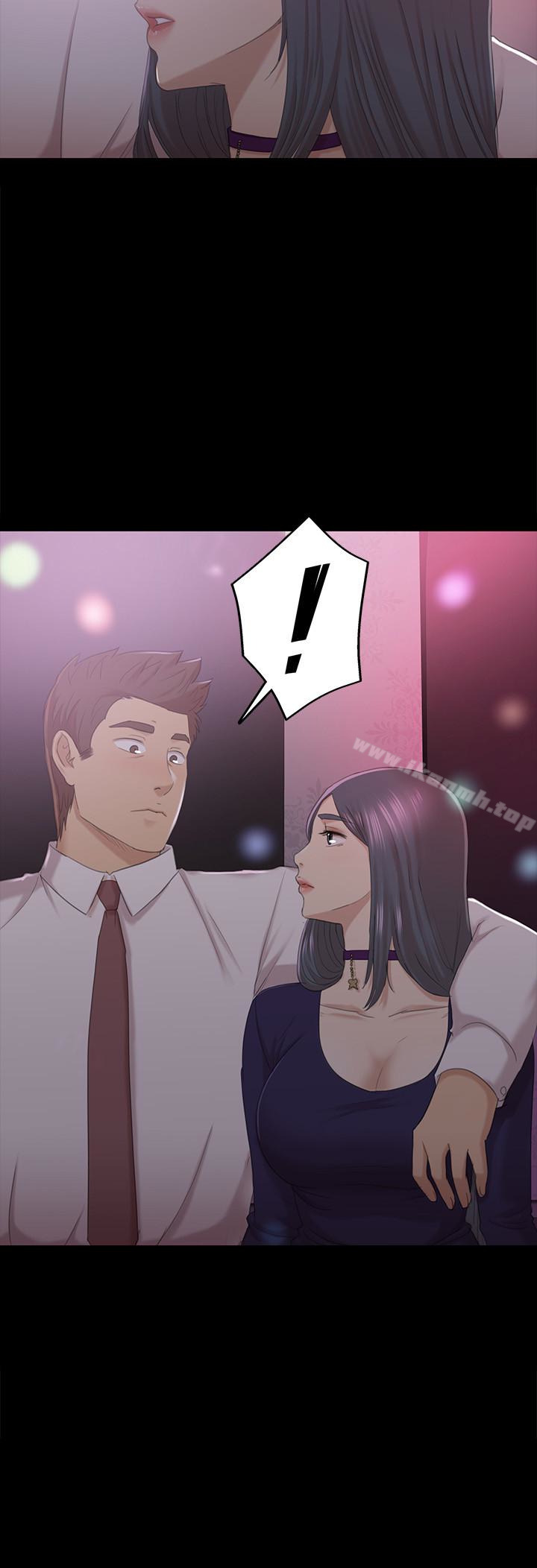 2P - KTV情人