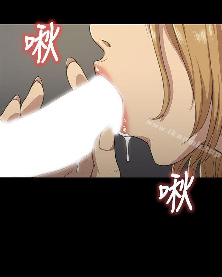 13P - KTV情人