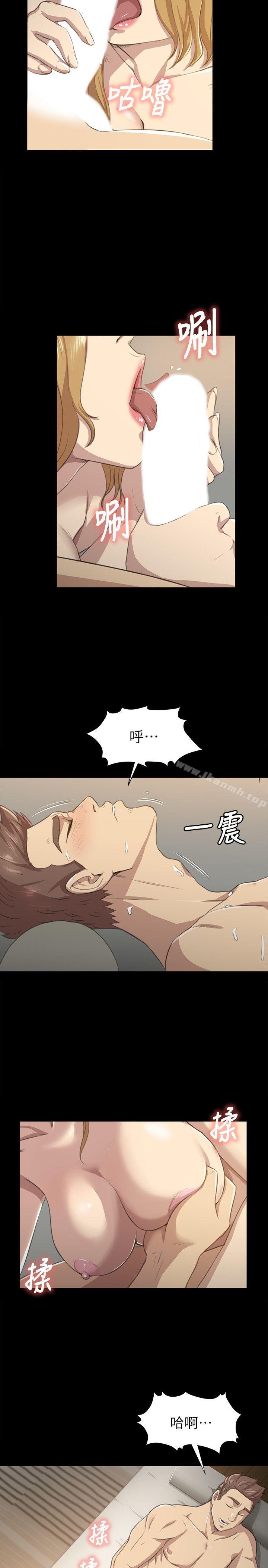 15P - KTV情人