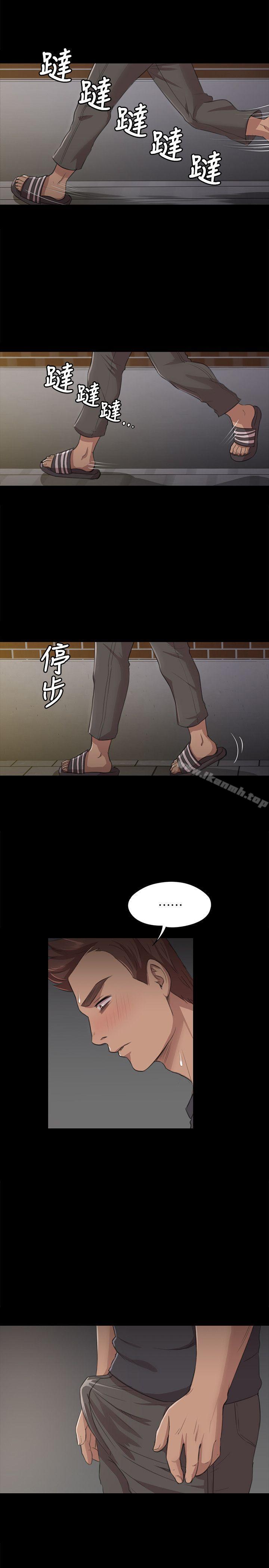 1P - KTV情人
