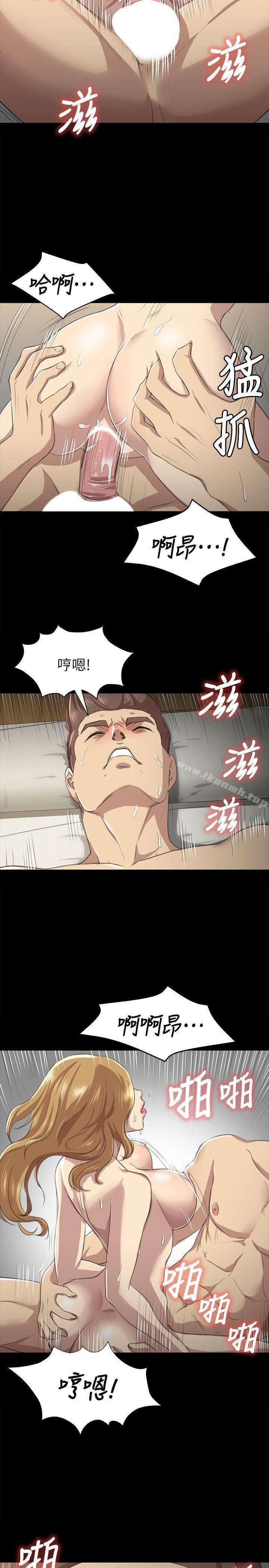22P - KTV情人