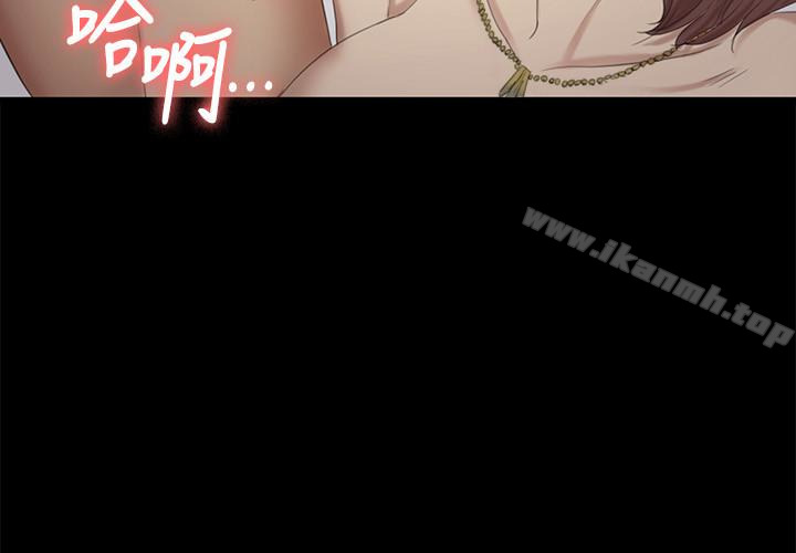 22P - KTV情人