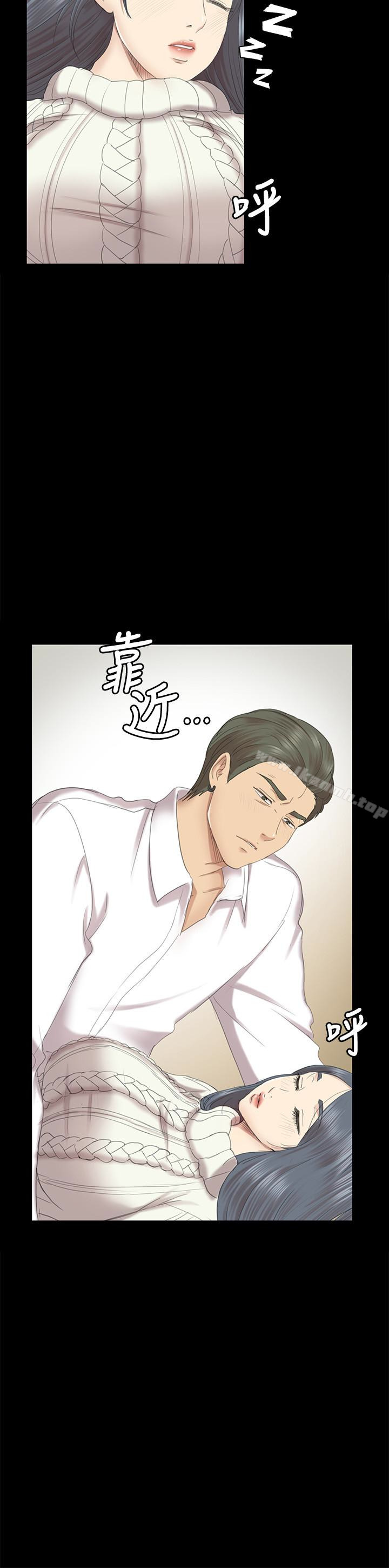 30P - KTV情人