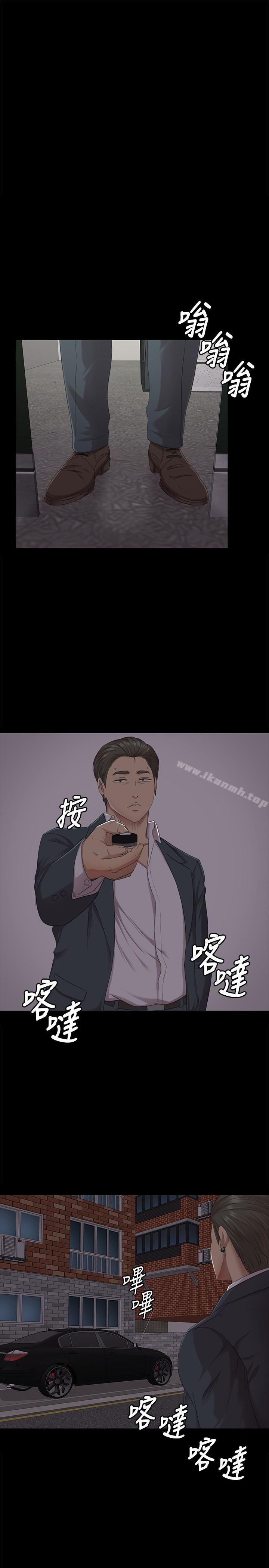 16P - KTV情人