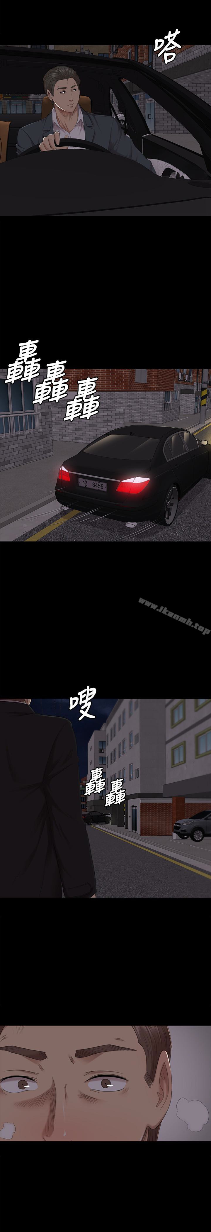 17P - KTV情人