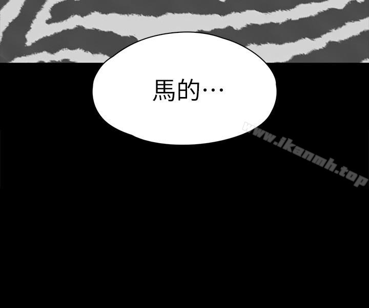 28P - KTV情人