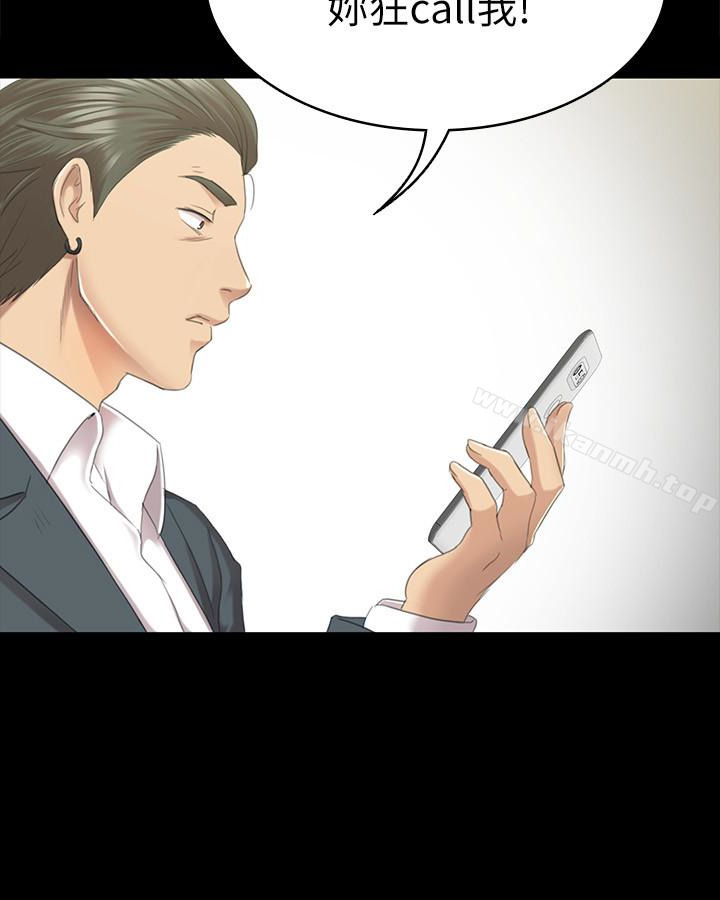14P - KTV情人