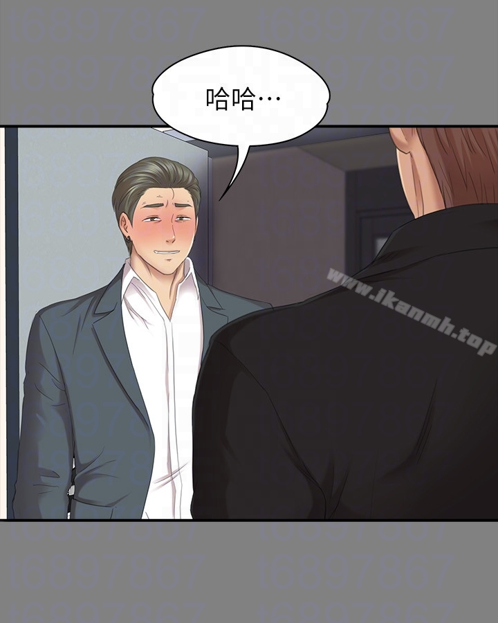 7P - KTV情人
