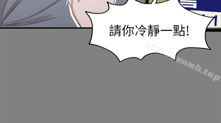 24P - KTV情人