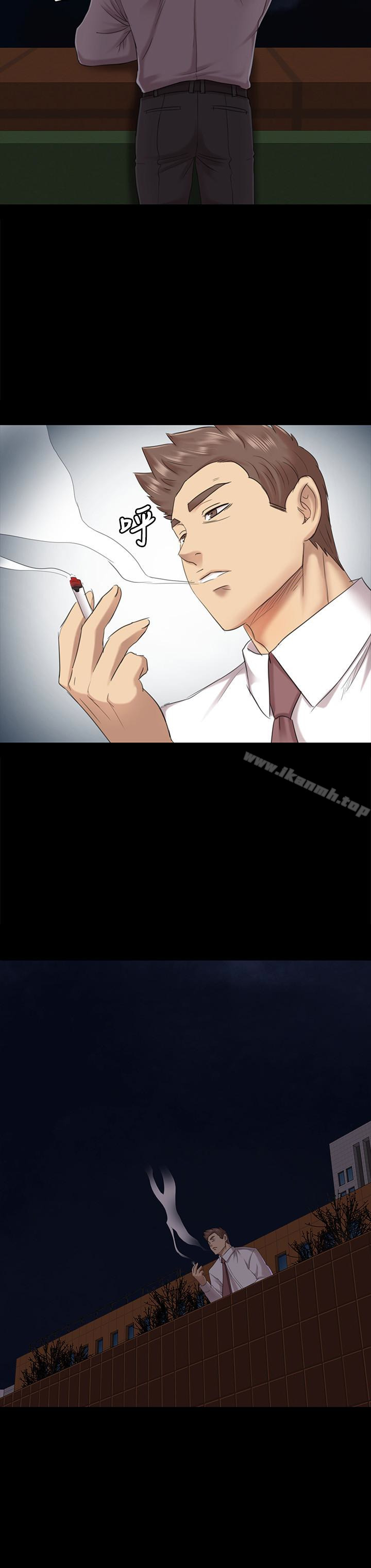 14P - KTV情人