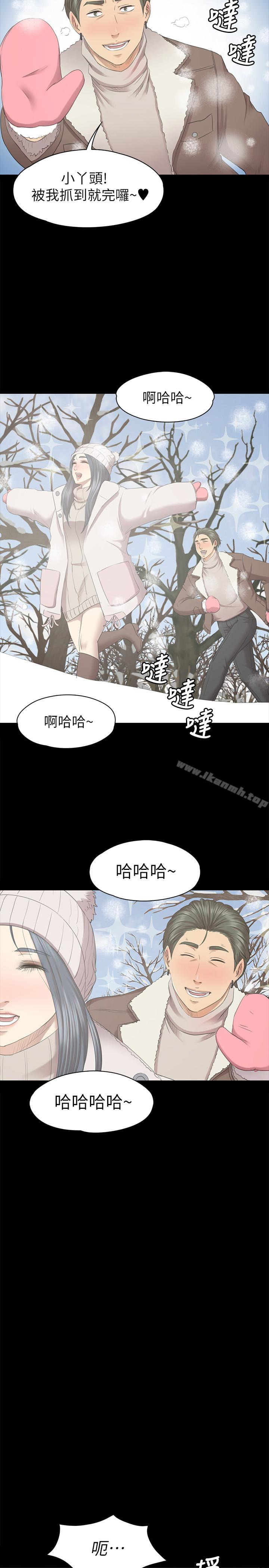 26P - KTV情人