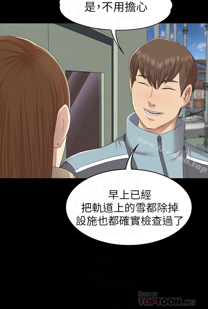 7P - KTV情人