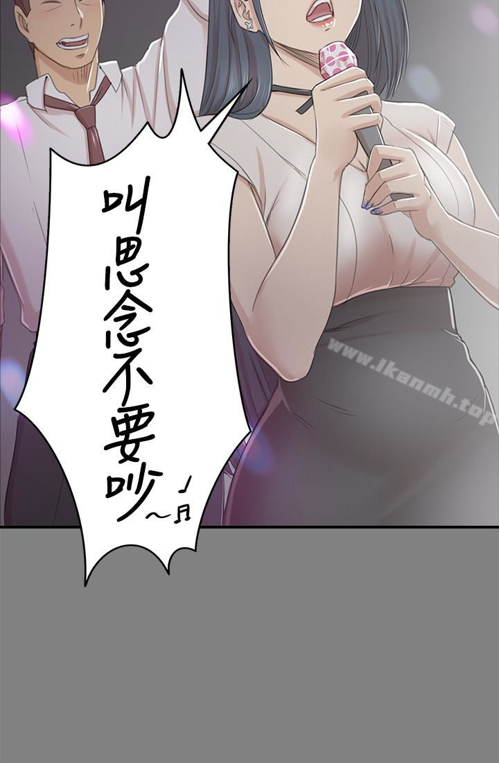 34P - KTV情人