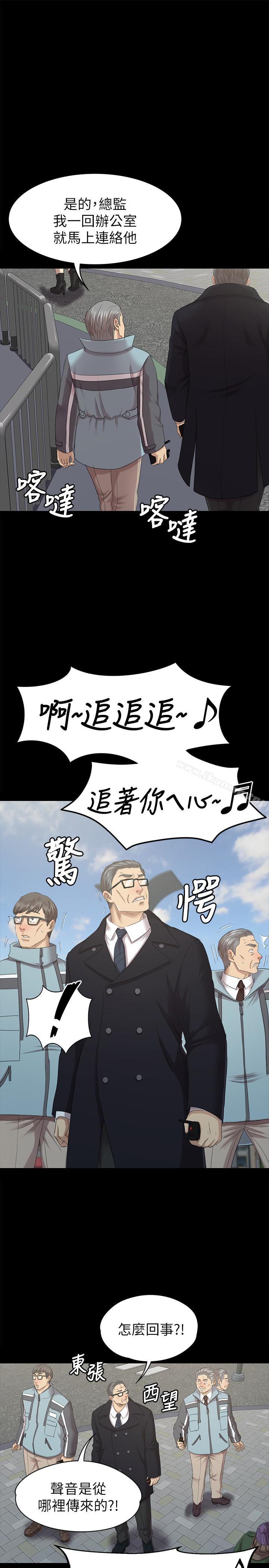 10P - KTV情人