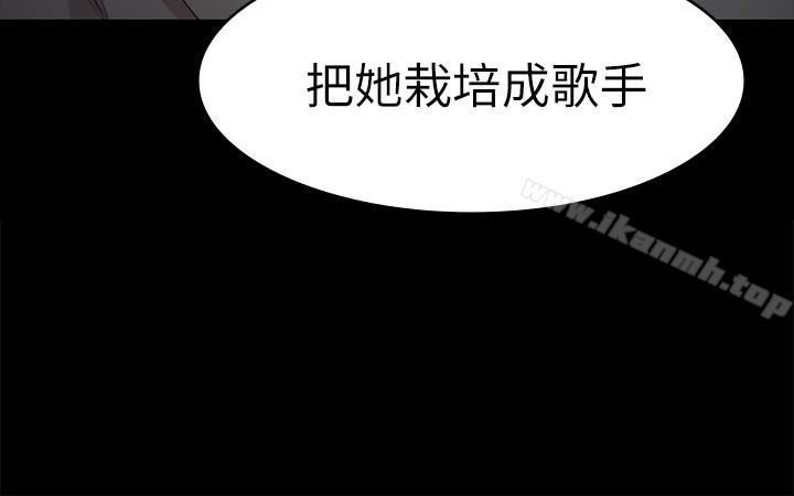 34P - KTV情人