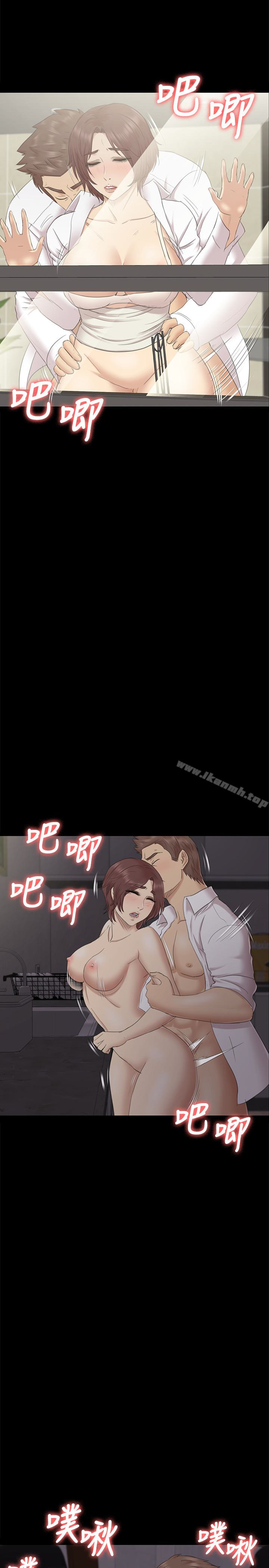 18P - KTV情人