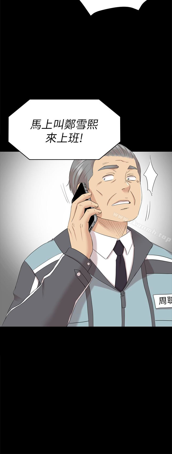 34P - KTV情人