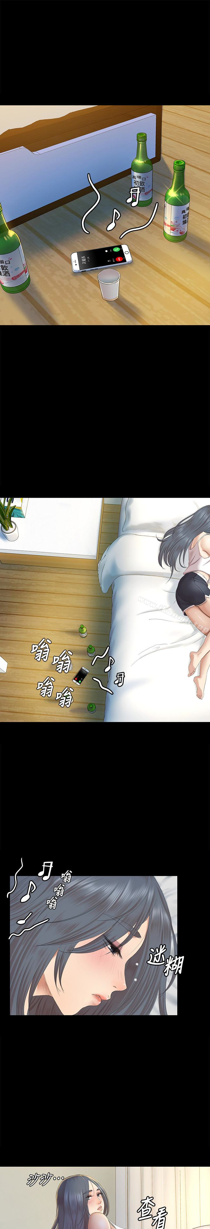 4P - KTV情人