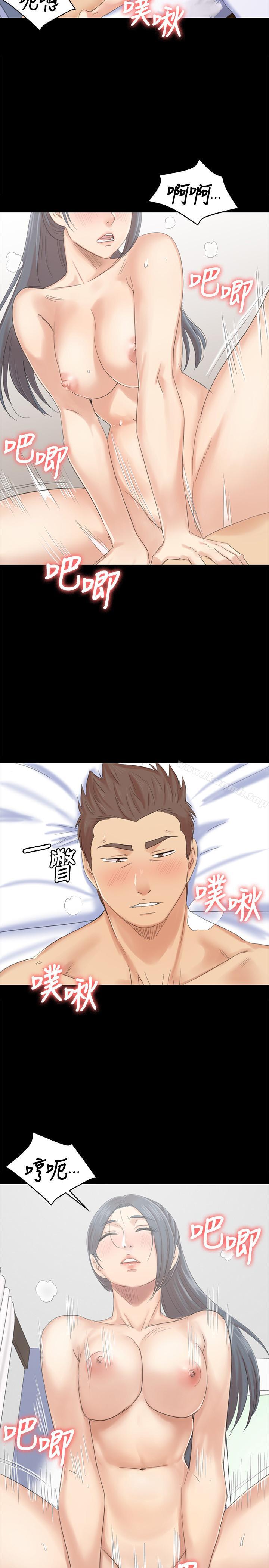 14P - KTV情人