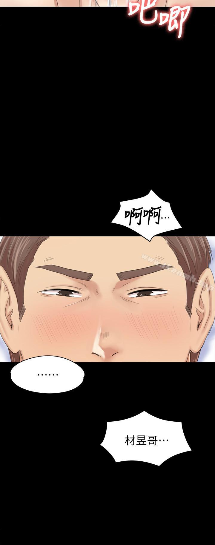 15P - KTV情人