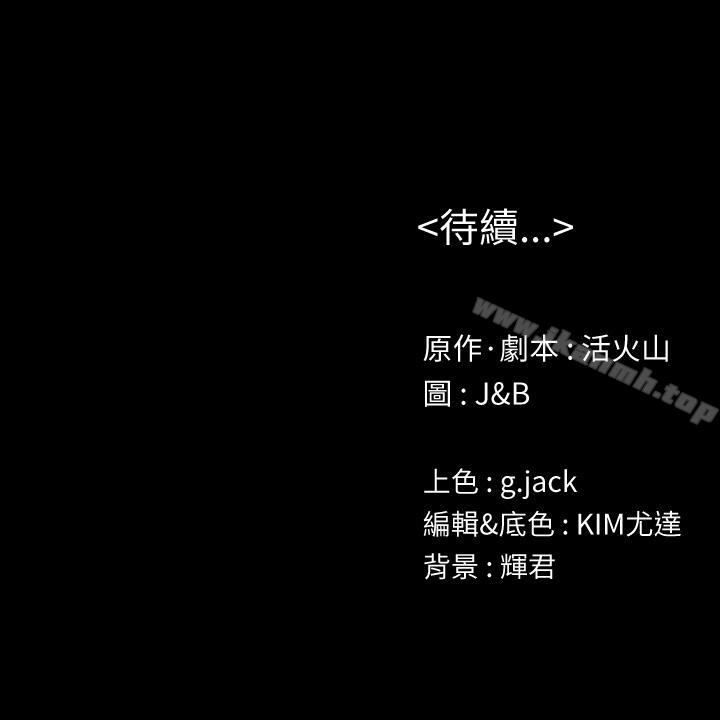29P - KTV情人