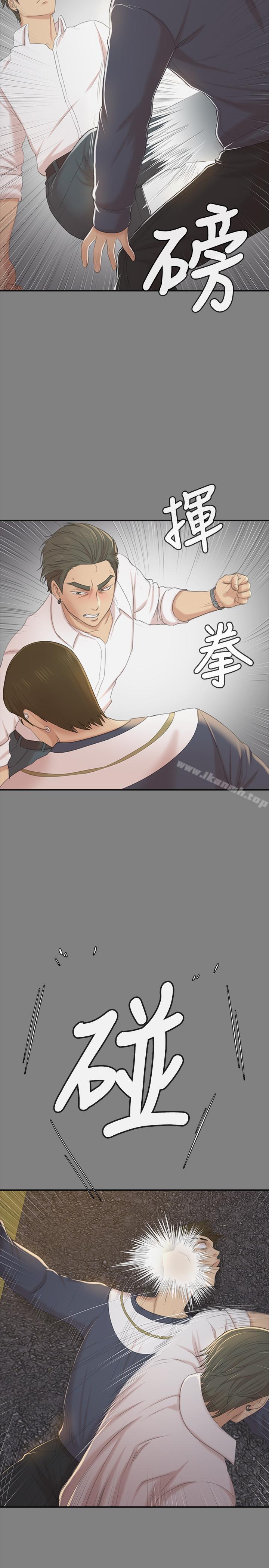26P - KTV情人