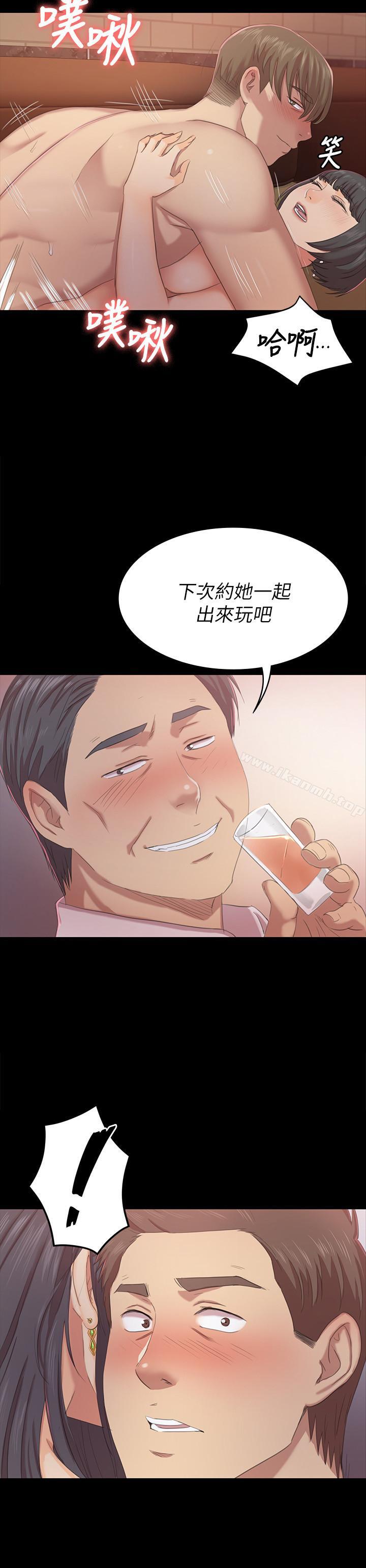 34P - KTV情人