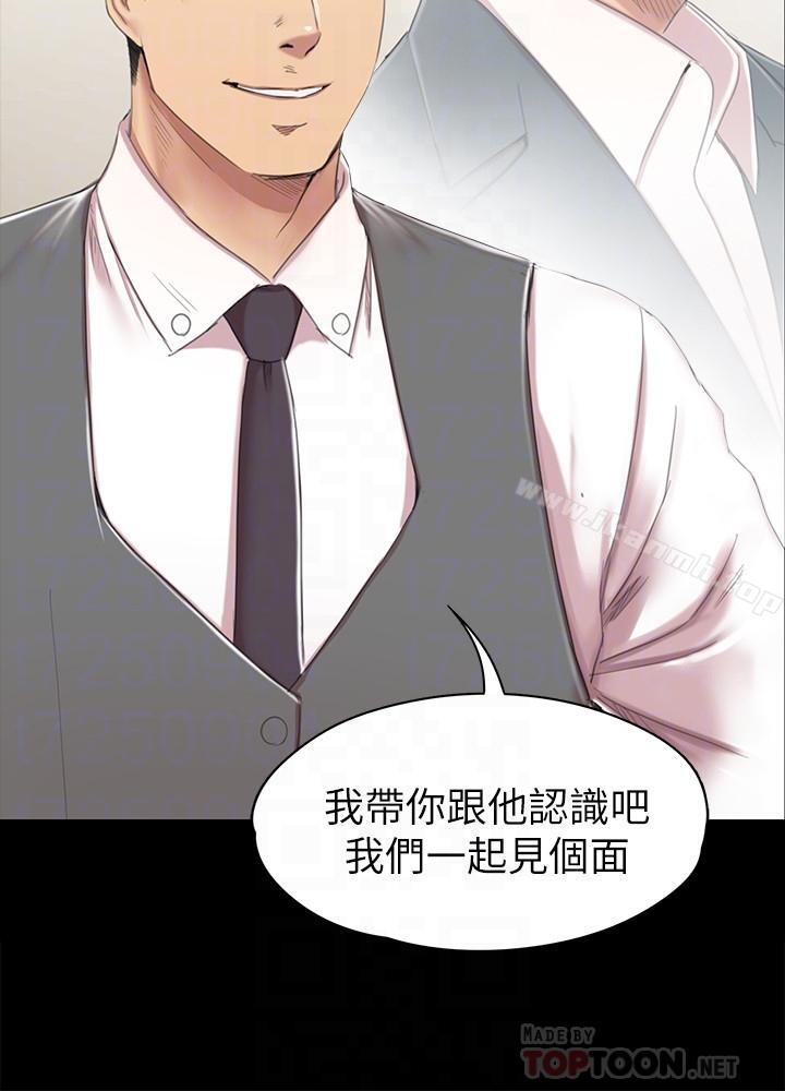 16P - KTV情人