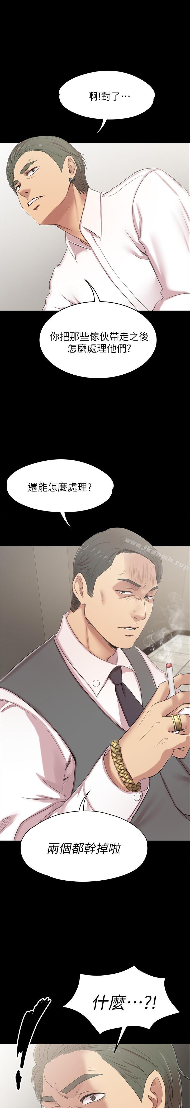1P - KTV情人
