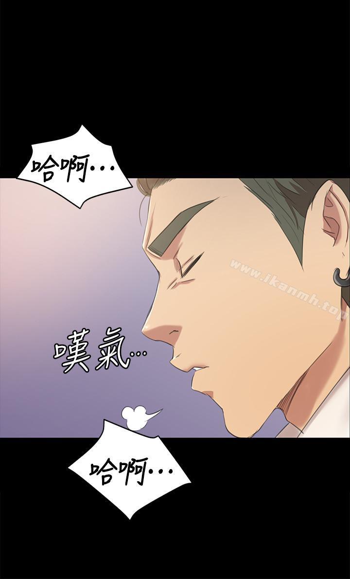 11P - KTV情人