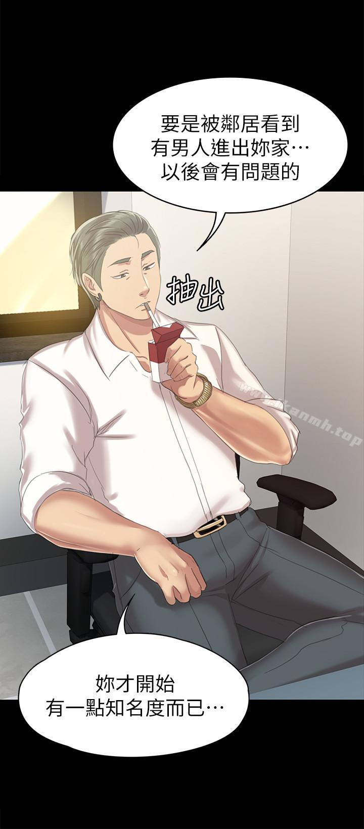 19P - KTV情人