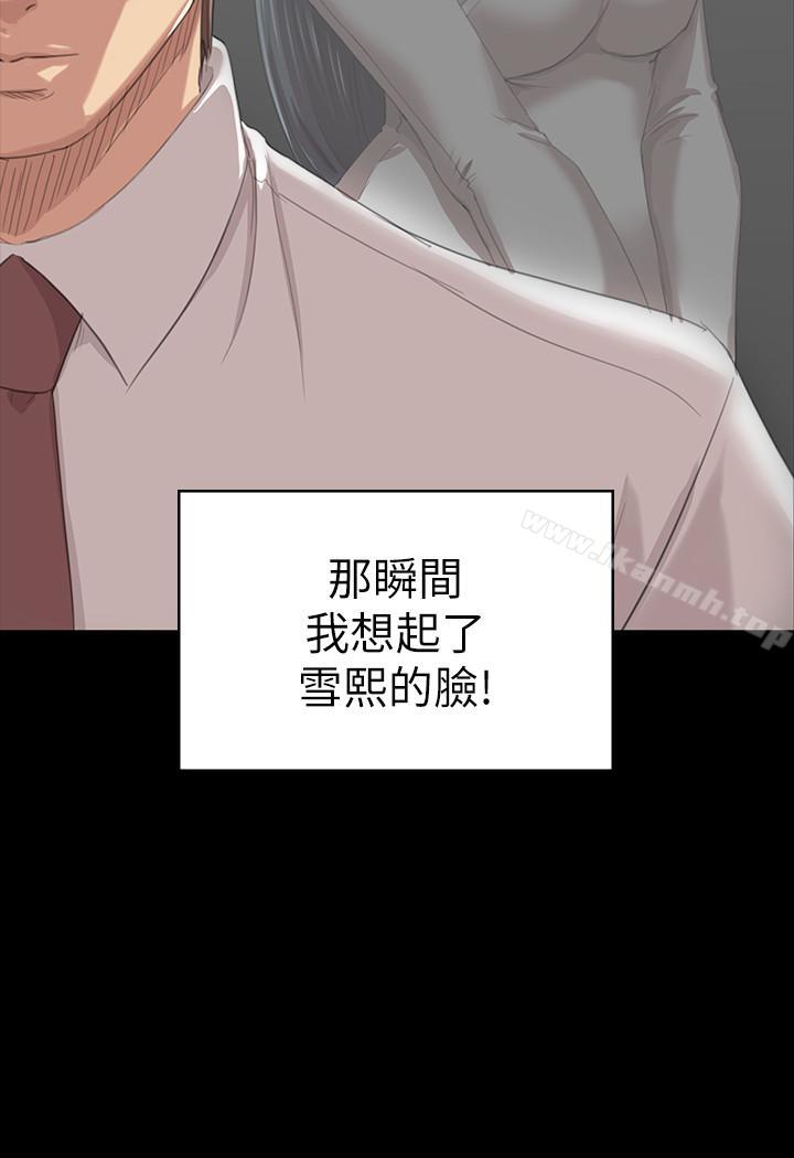 35P - KTV情人
