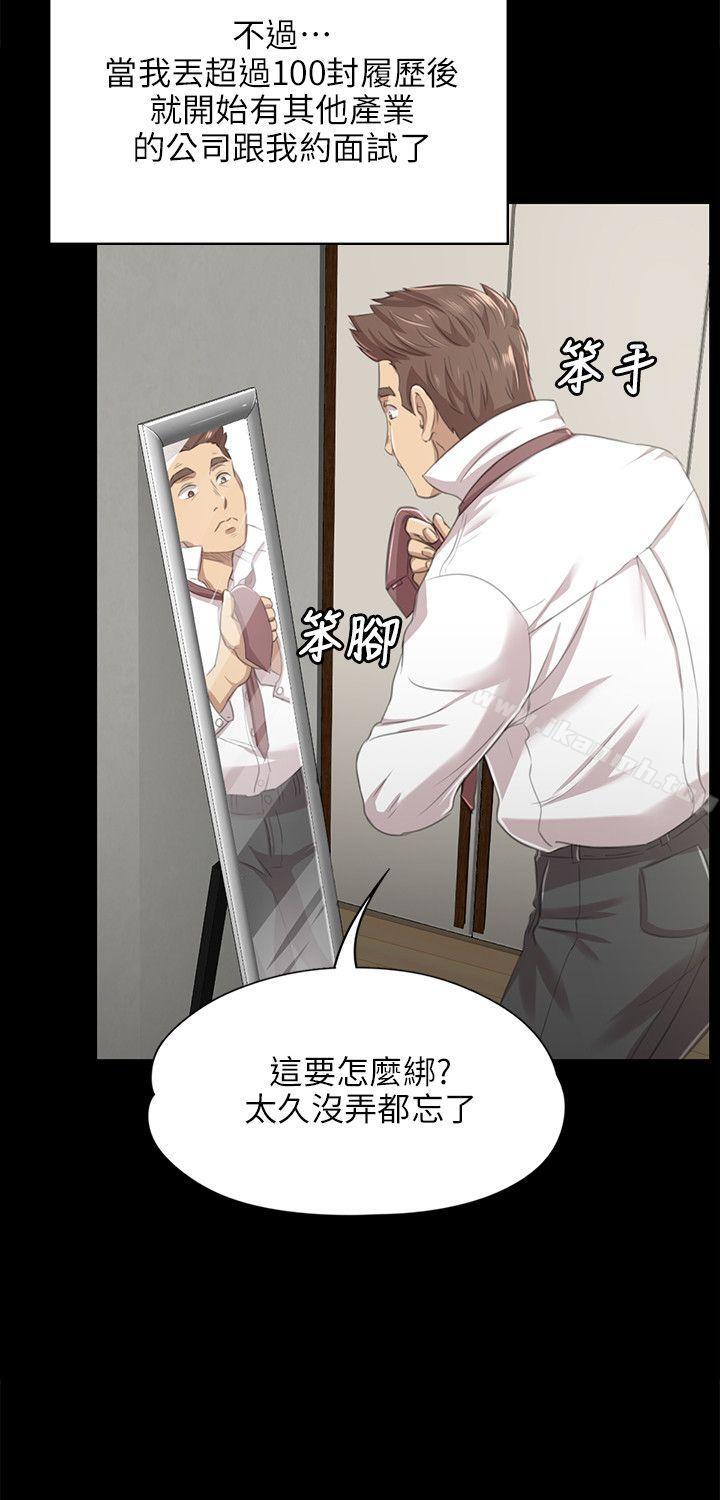 16P - KTV情人