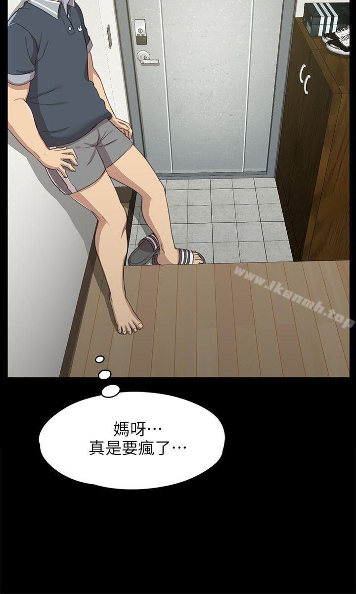 6P - KTV情人