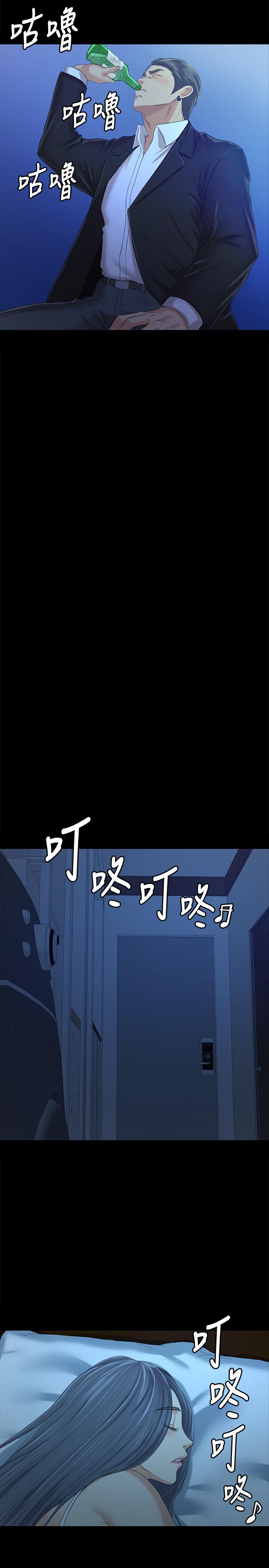 15P - KTV情人