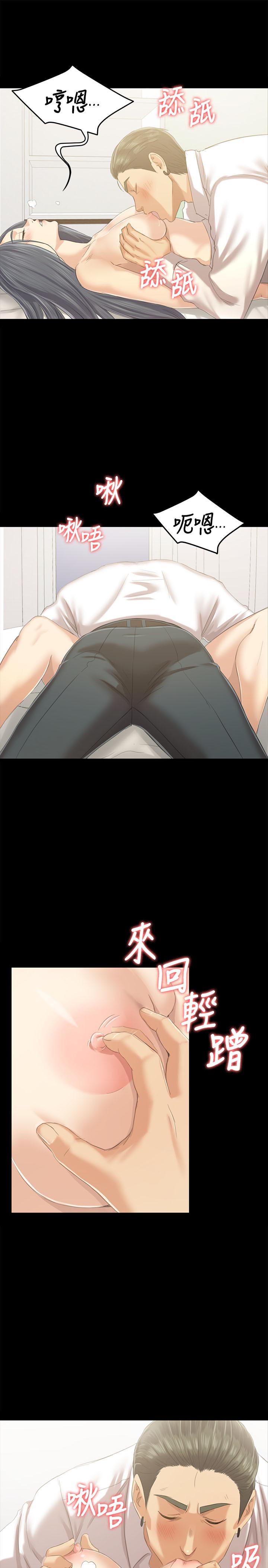 15P - KTV情人